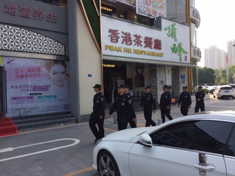 &#80;&#71;&#30005;&#23376;&#45;&#80;&#71;&#40;&#20013;&#22269;&#41;&#19968;&#31449;&#24335;&#26381;&#21153;&#23448;&#26041;&#32593;&#31449;