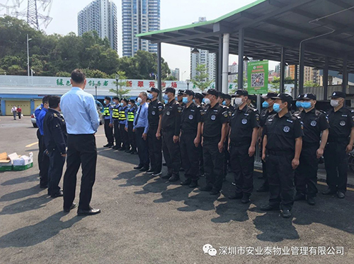 &#80;&#71;&#30005;&#23376;&#45;&#80;&#71;&#40;&#20013;&#22269;&#41;&#19968;&#31449;&#24335;&#26381;&#21153;&#23448;&#26041;&#32593;&#31449;