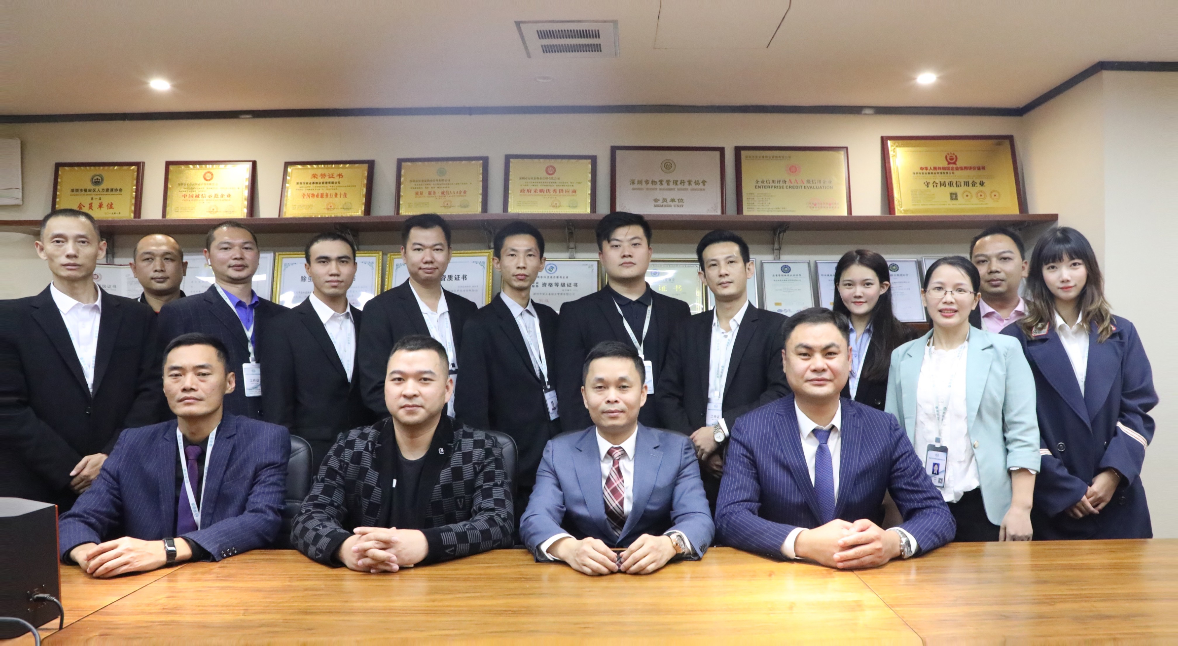 &#80;&#71;&#30005;&#23376;&#45;&#80;&#71;&#40;&#20013;&#22269;&#41;&#19968;&#31449;&#24335;&#26381;&#21153;&#23448;&#26041;&#32593;&#31449;