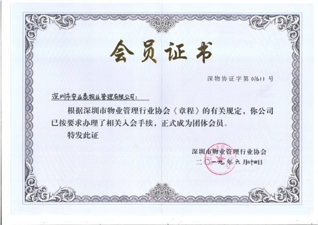 &#80;&#71;&#30005;&#23376;&#45;&#80;&#71;&#40;&#20013;&#22269;&#41;&#19968;&#31449;&#24335;&#26381;&#21153;&#23448;&#26041;&#32593;&#31449;