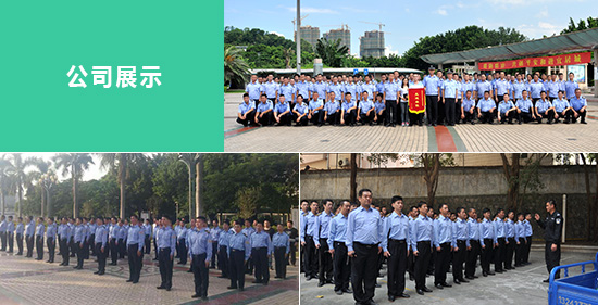 &#80;&#71;&#30005;&#23376;&#45;&#80;&#71;&#40;&#20013;&#22269;&#41;&#19968;&#31449;&#24335;&#26381;&#21153;&#23448;&#26041;&#32593;&#31449;